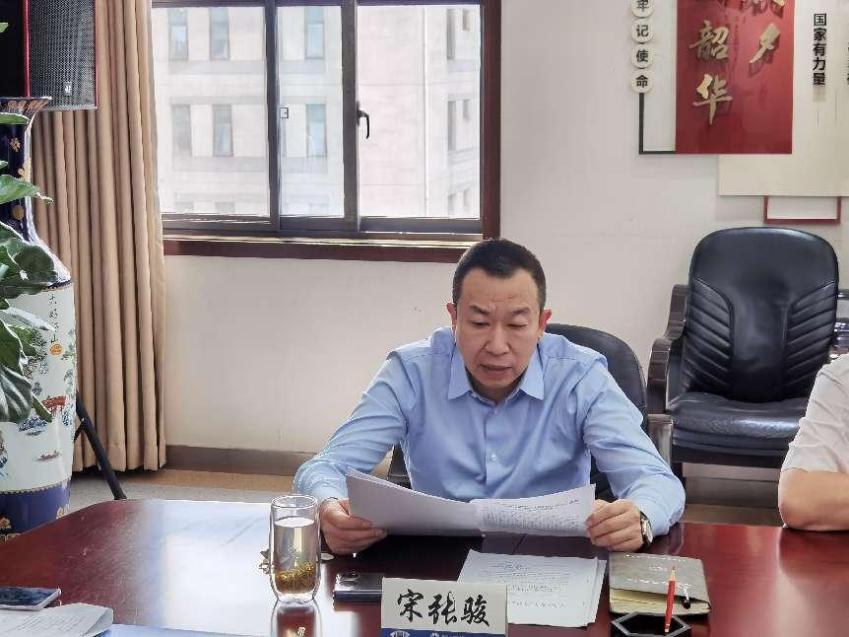 微信图片_202304171601196 微信图片_202304171601196